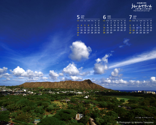 402968 (a): :1280x1024